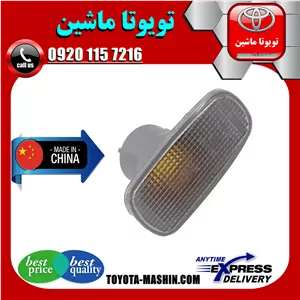 راهنما روی گلگیر جلو تویوتا پرادو 2005-2009 برند تجاری ساخت چین