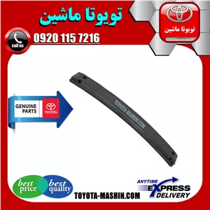 دیاق سپر جلو اصلی تویوتا کرولا 2014-2015 برند شرکتی تویوتا جنیون