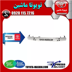 دیاق سپر جلو اصلی تویوتا لندکروز 2008-2010 برند شرکتی تویوتا جنیون