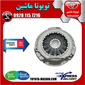 دیسک کلاچ اصلی تويوتا پرادو 4 سیلندر 2005-2009 برند شرکتی تویوتا جنیون