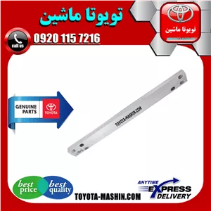دیاق سپر عقب اصلی تویوتا پریوس 2016-2018 برند شرکتی تویوتا جنیون