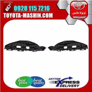 براکت سپر جلو اصلی لکسوس RX350 مدل 2010-2011 برند تویوتا جنیون پارتس