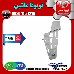 براکت پایین سپر عقب لکسوس RX350 مدل 2010-2013 برند شرکتی تویوتا جنیون