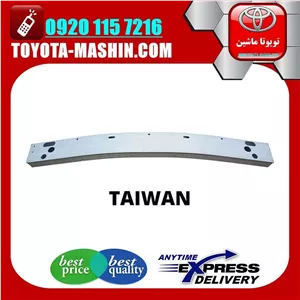 دیاق سپر جلو لکسوس RX350 مدل 2010-2011 برند تجاری ساخت تایوان