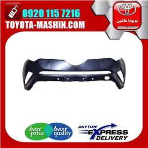 سپر جلو اصلی تویوتا C-HR هیبرید 2016-2019 برند شرکتی تویوتا جنیون
