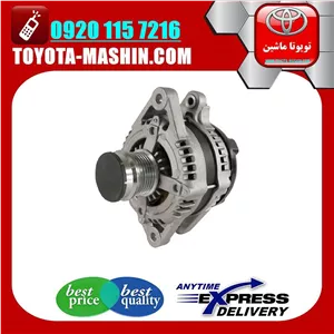 دینام اصلی لکسوس RX350 مدل 2007-2008 برند شرکتی تویوتا جنیون