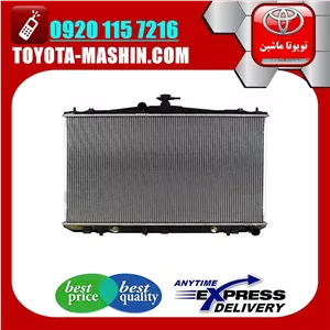 رادیاتور آب اصلی لکسوس RX350 مدل 2010-2015 برند شرکتی تویوتا جنیون
