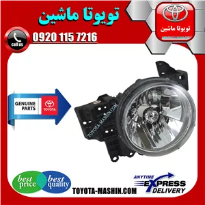چراغ جلو اصلی تویوتا FJ کروز برند شرکتی تویوتا جنیون