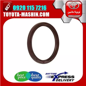 کاسه نمد ته میل لنگ لکسوس RX350 مدل 2007-2008 برند شرکتی تویوتا جنیون