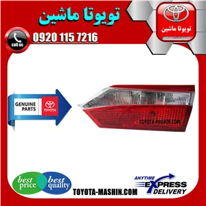 چراغ خطر صندوق اصلی تویوتا کرولا 2014-2015 برند شرکتی تویوتا جنیون