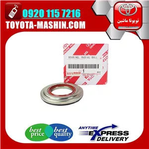 بلبرینگ زیر توپی سرکمک جلو لکسوس RX350 مدل 2007-2008 برند شرکتی تویوتا جنیون
