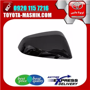 قاب آینه اصلی لکسوس NX مدل 2016-2019 برند شرکتی تویوتا جنیون