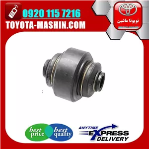 بوش سگدست عقب اصلی لکسوس RX350 مدل 2010-2013 برند شرکتی تویوتا جنیون