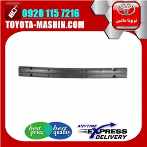 دیاق سپر عقب اصلی تویوتا یاریس صندوقدار 2008-2010 برند شرکتی تویوتا جنیون