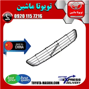 توری سپر جلو تویوتا یاریس صندوقدار 2008-2010 برند تجاری ساخت چین