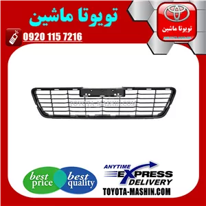 توری سپر اصلی تویوتا هایلوکس 2016-2019 برند شرکتی تویوتا جنیون