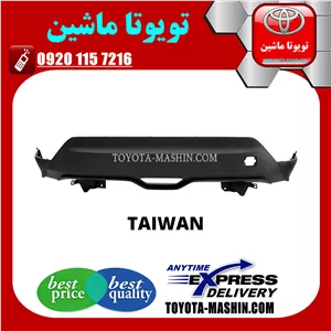 فلاپ زیر سپر عقب تویوتا سی اچ آر C-HR مدل 2016-2018 برند تجاری ساخت تایوان