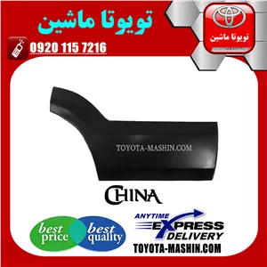 فلاپ درب عقب تویوتا پرادو 2005-2009 برند تجاری ساخت چین