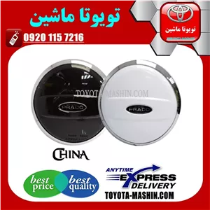 زاپاس بند تویوتا پرادو 2005-2009 برند تجاری ساخت چین