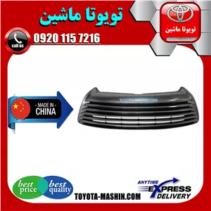 توری سپر تویوتا کمری هیبرید 2015-2016 برند تجاری ساخت چین