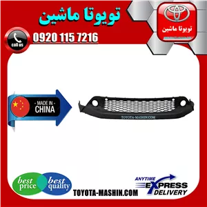 فلاپ سپر جلو تویوتا CHR مدل 2016-2018 برند تجاری ساخت چین
