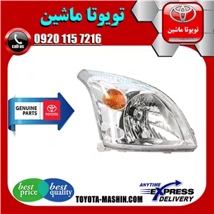 چراغ جلو اصلی تویوتا پرادو 2005-2009 برند تویوتا جنیون پارتس