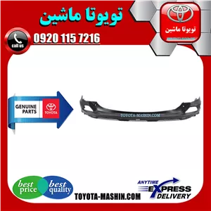 سپر عقب اصلی تویوتا راوفور 2016-2018 برند شرکتی تویوتا جنیون پارتس
