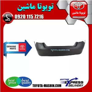 سپر عقب لکسوس ES350 مدل 2008-2010 برند شرکتی تویوتا جنیون پارتس
