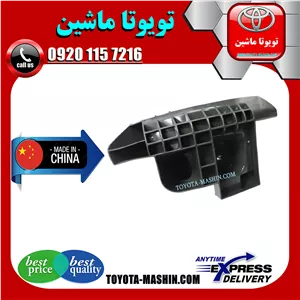 براکت گوشه سپر عقب تویوتا پرادو 2005-2009 برند تجاری ساخت چین
