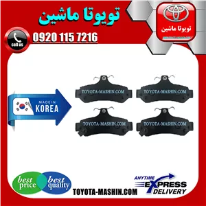 لنت ترمز عقب تویوتا اریون 2010-2012 برند تجاری ساخت کره جنوبی