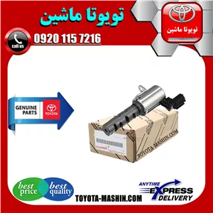 شیر برقی OCV لکسوس ES350 مدل 2008-2011 کد 31030 برند شرکتی تویوتا جنیون