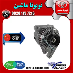دینام تویوتا کرولا 2005-2007 برند تجاری ساخت چین