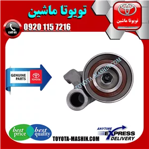 بلبرینگ تسمه تایم تویوتا هایس دیزل 2013-2016 برند شرکتی تویوتا جنیون