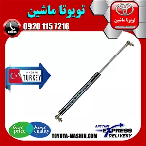 جک کاپوت تویوتا لندکروز اطاق 100 برند تجاری ساخت ترکیه