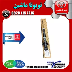 کمک فنر عقب اصلی لکسوس GS430 برند شرکتی تویوتا جنیون