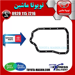 واشر کارتل گیربکس لکسوس NX توربو 2016-2019 برند شرکتی تویوتا جنیون