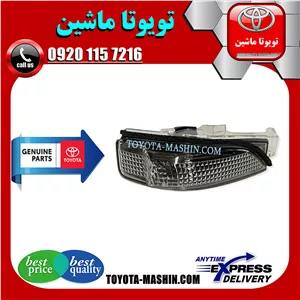 راهنما آینه اصلی تویوتا سی اچ آر CHR برند شرکتی تویوتا جنیون