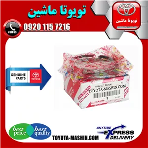 رینگ موتور اصلی تویوتا کرولا 2014-2016 برند شرکتی تویوتا جنیون