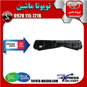 سینی زیر موتور تویوتا راوفور 2016-2017 برند شرکتی تویوتا جنیون