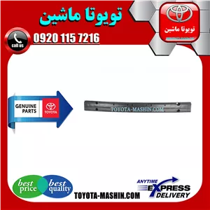 دیاق سپر عقب تویوتا یاریس هاچ بک 2012-2013 برند شرکتی تویوتا جنیون