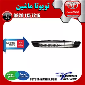 توری سپر اصلی تویوتا اریون 2012-2013 برند شرکتی تویوتا جنیون