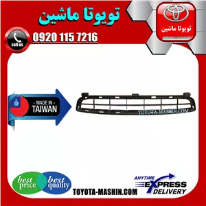 توری سپر تویوتا اریون 2008-2009 برند تجاری ساخت تایوان