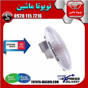 راهنما گلگیر تویوتا یاریس هاچ بک 2008-2012 برند شرکتی تویوتا جنیون
