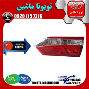چراغ خطر صندوق تویوتا کرولا 2014-2015 برند تجاری ساخت چین