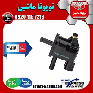 شیر کنیستر بنزین تویوتا کرولا 2008-2012 برند شرکتی تویوتا جنیون