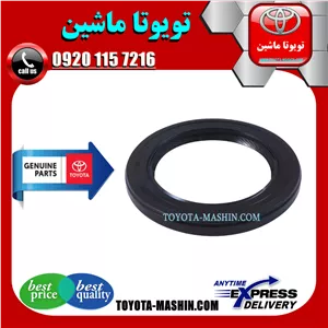کاسه نمد توربین لکسوس IS250 مدل 2014-2015 برند شرکتی تویوتا جنیون
