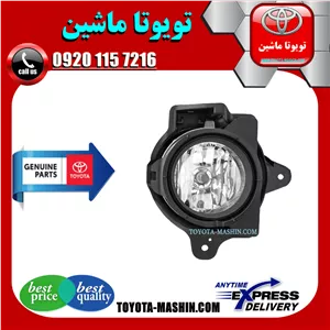 پروژکتور سپر تویوتا هایلوکس 2014-2015 برند شرکتی تویوتا جنیون