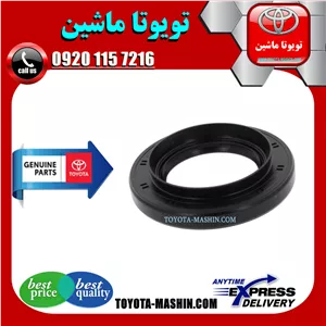 کاسه نمد پلوس تویوتا پرادو 2005-2009 سمت گیربکس برند شرکتی تویوتا جنیون