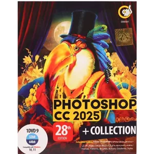 Adobe Photoshop CC 2025Collection 28th Edition 1DVD9 گردو