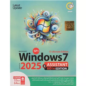 Windows 7 Ultimate SP1 2025Assistant 60th Edition 1DVD9 گردو